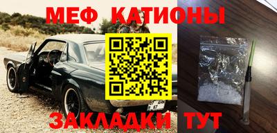 mdpv Усть-Джегута