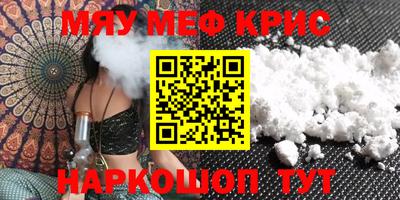 apvp Уссурийск