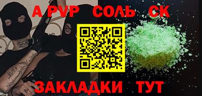 mdpv Усть-Джегута