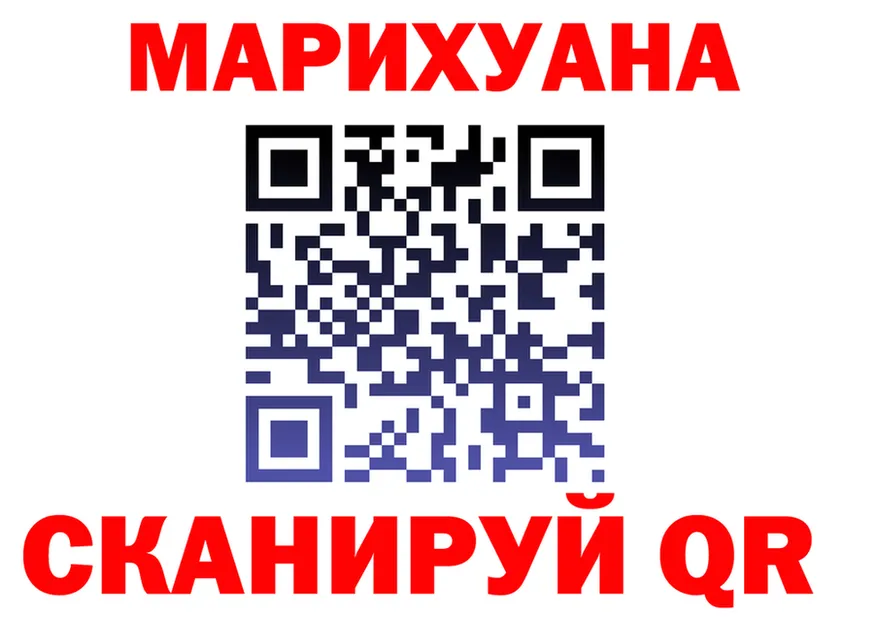 АМФ VHQ ТОР это кракен Протвино
