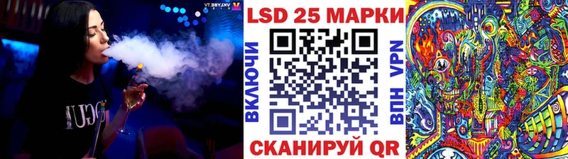 Марки N-bome 1,5мг  дарк нет состав  Протвино 